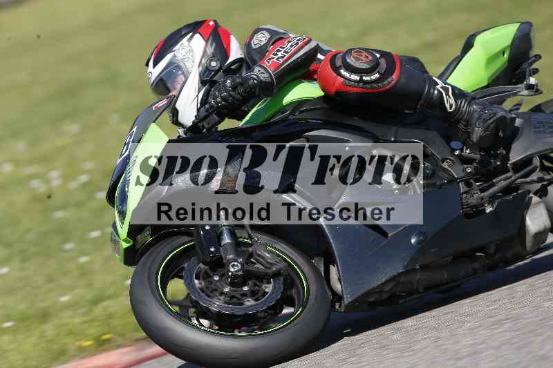 /43 08.08.2025 Discover the Bike ADR/Race 3 rot/408